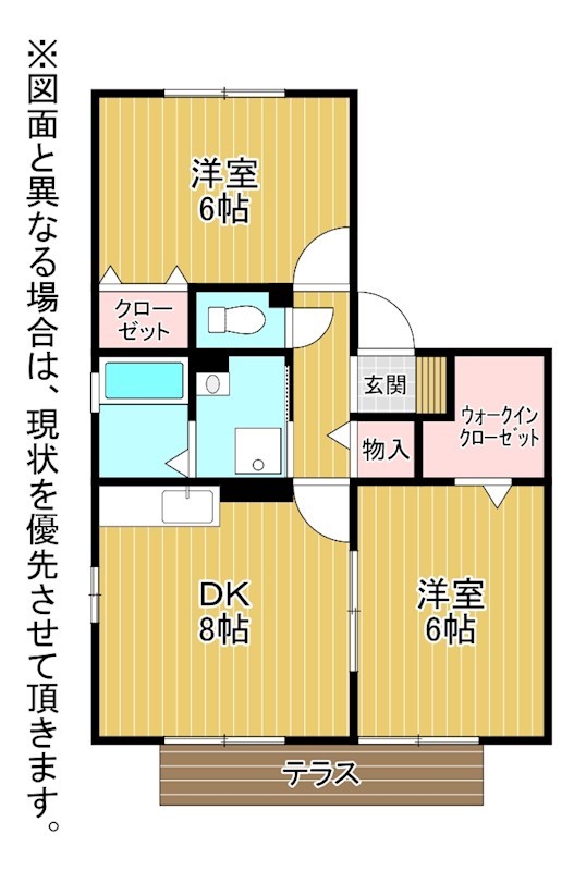 パインテールⅡ 間取り