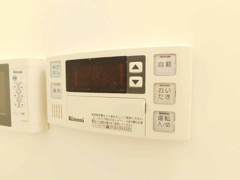 ヴィラ　ウッドⅡ その他設備