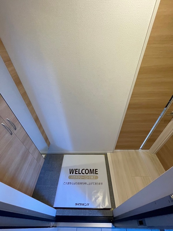 D-room的場 玄関