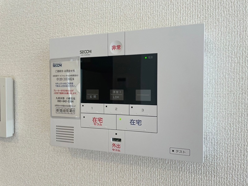 D-room的場 セキュリティ