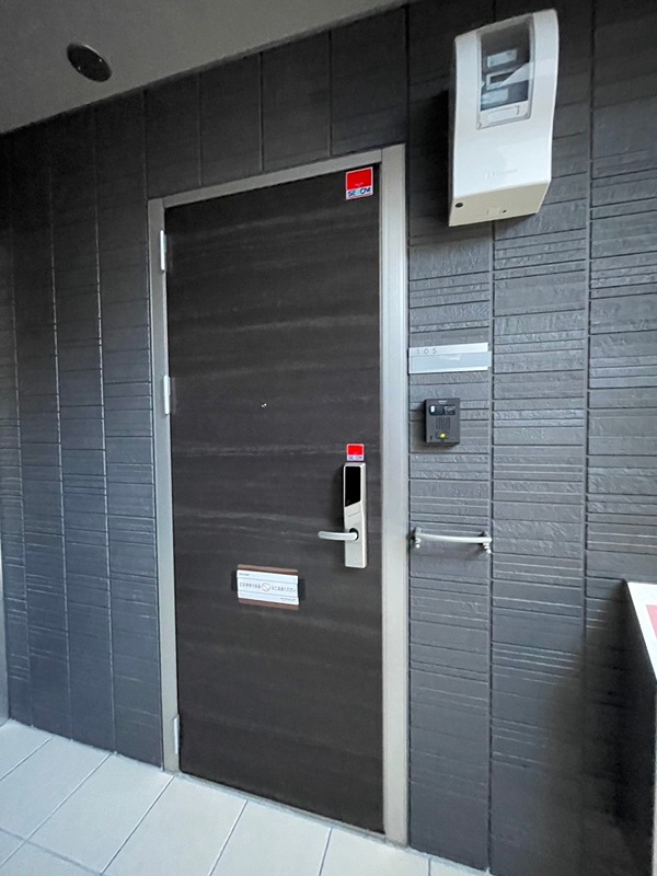 D-room的場 玄関