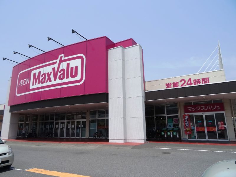 グランドソレーユ赤坂  ﾏｯｸｽﾊﾞﾘｭ 本城店