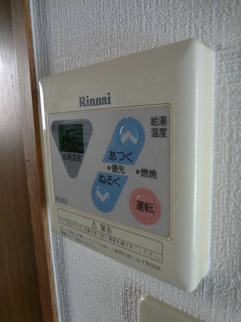 ミルフィーユⅠ その他設備