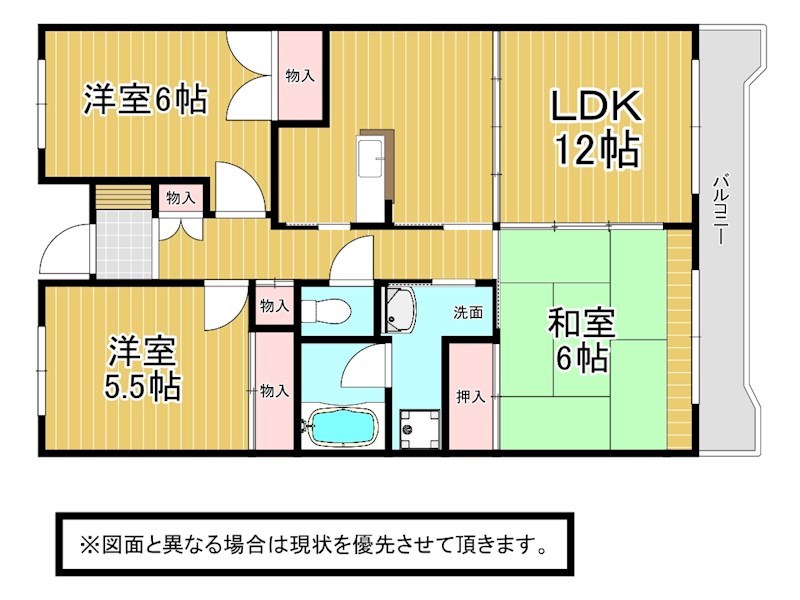 エクセレント中井 間取り