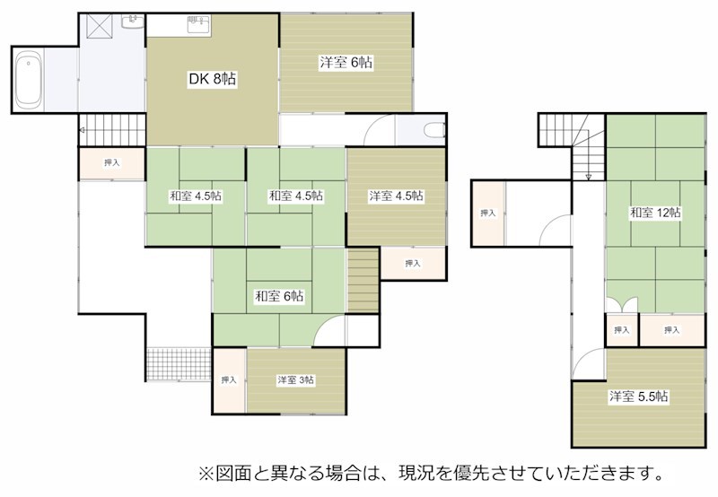 枝光五丁目7番貸家 間取り