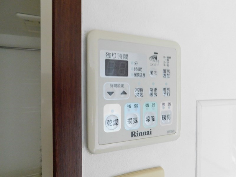 浅野ベイタワー その他設備