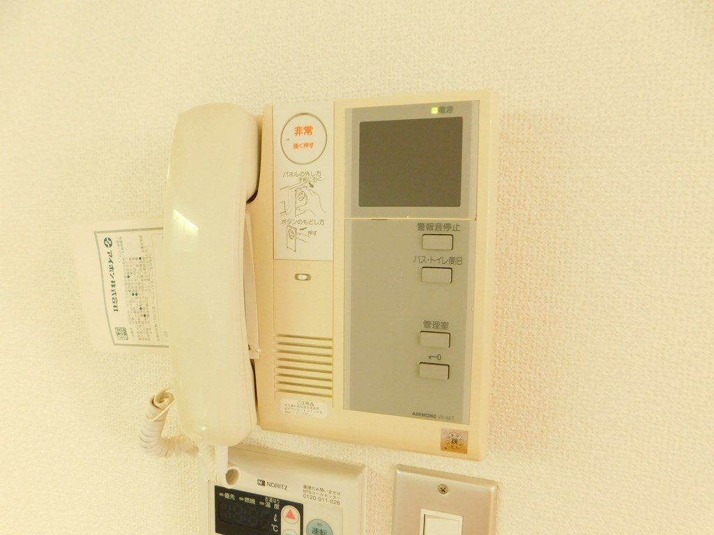 タカフジ・アパートメント セキュリティ