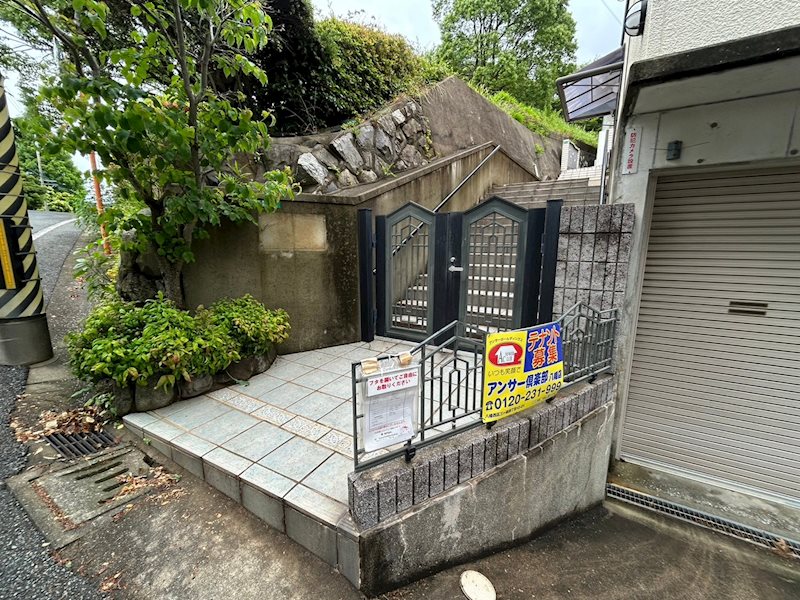 中央三丁目貸事務所 エントランス