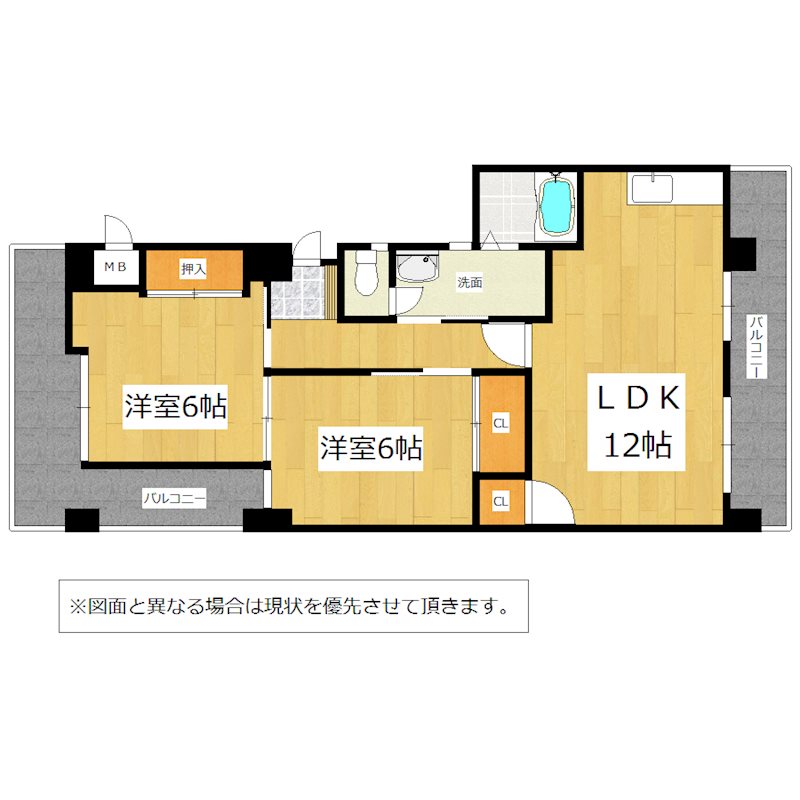 渡邊ビル 間取り