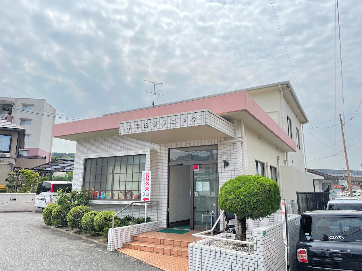 シャンティ B棟     平田ｸﾘﾆｯｸ