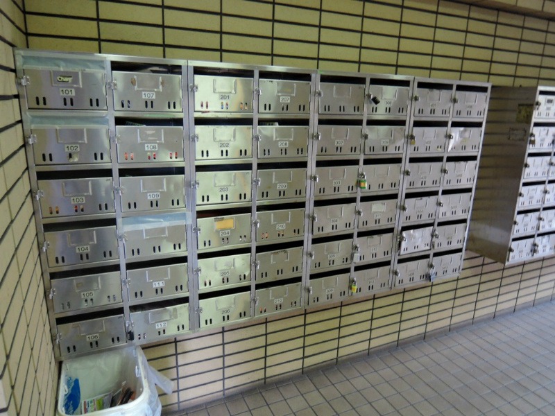 ヴィレッジ皆好園 その他