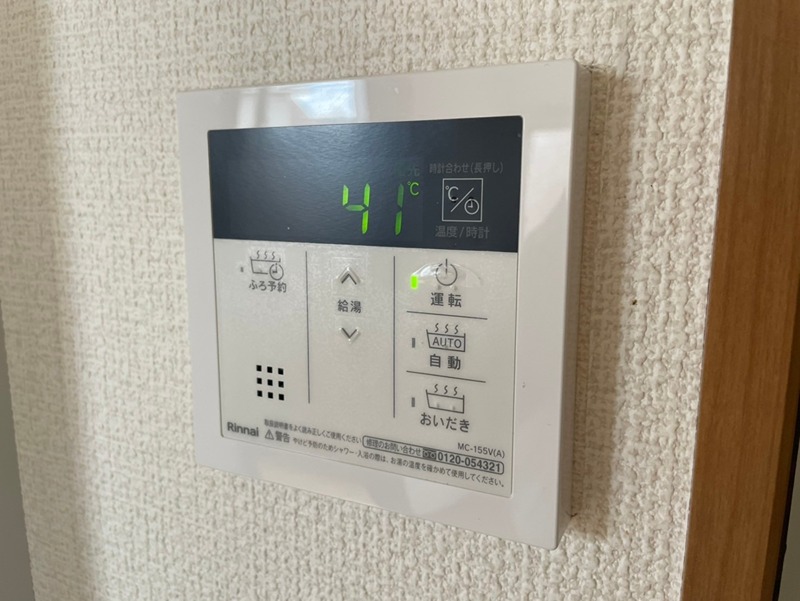 徳吉西一丁目14番24号貸家 セキュリティ