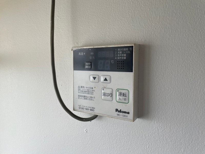 神谷荘 その他設備