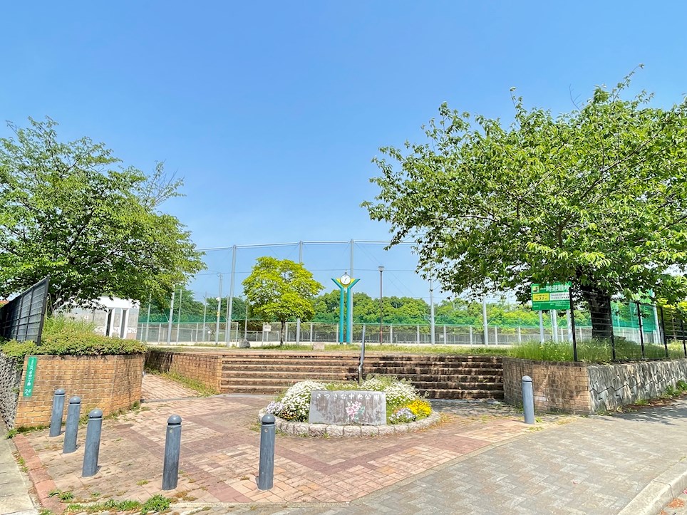 ハイツトノヤシキ1 さつき台中央公園