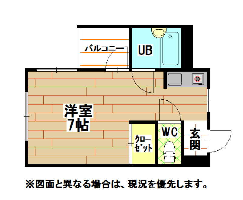 Will Inosaka（ウィルイノサカ） 間取り