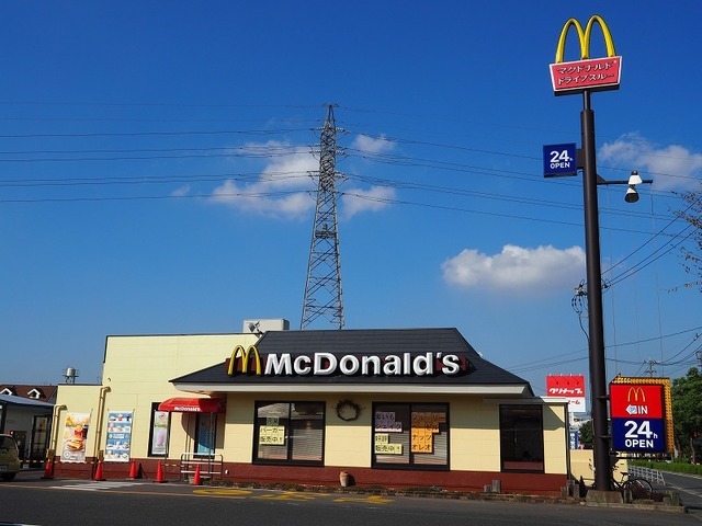 リバ－サイド　広徳 マクドナルドまで900m