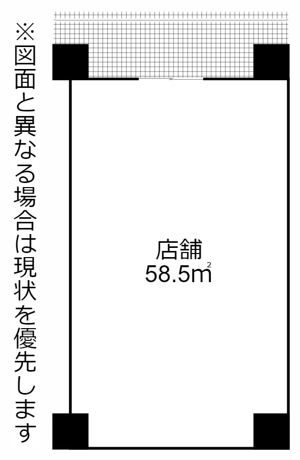 コンプレート金田　1階テナント 間取り