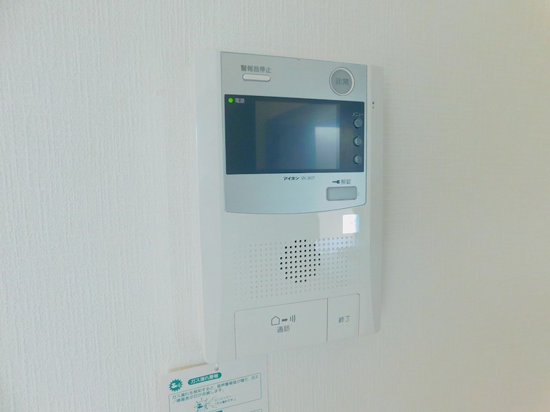 Livableなかま セキュリティ