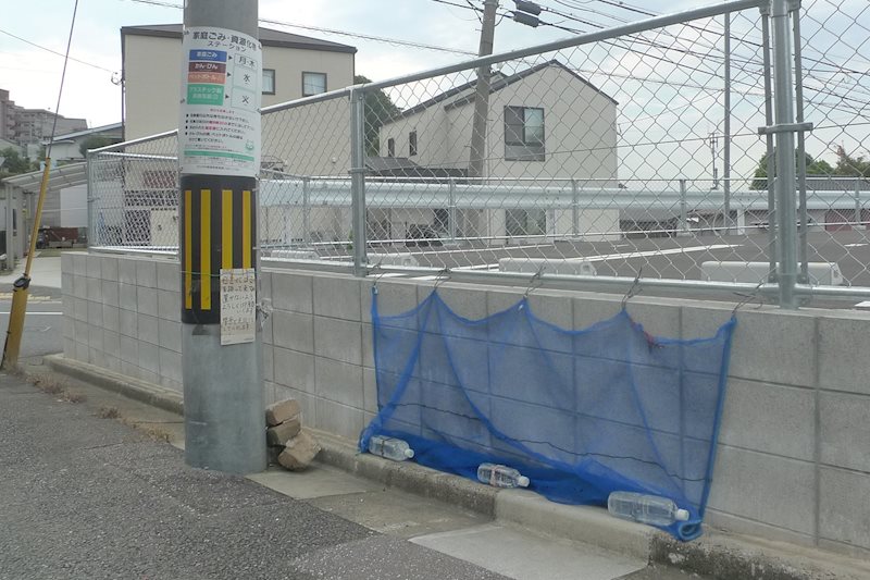 鳴水コーポラス 敷地外ゴミ置き場