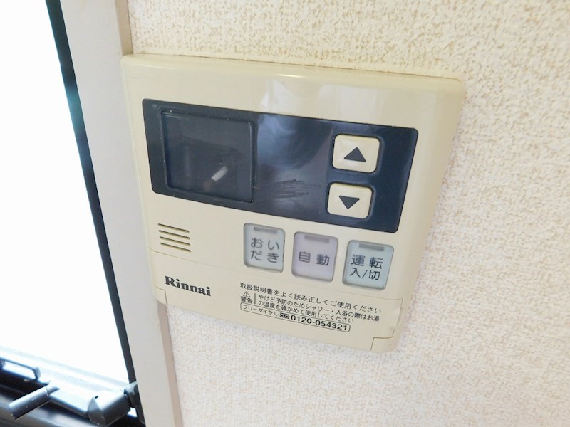 ソレアードTR　C棟 その他設備