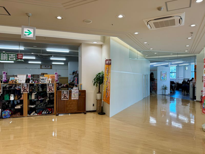 プラザモールなかま その他部屋・スペース
