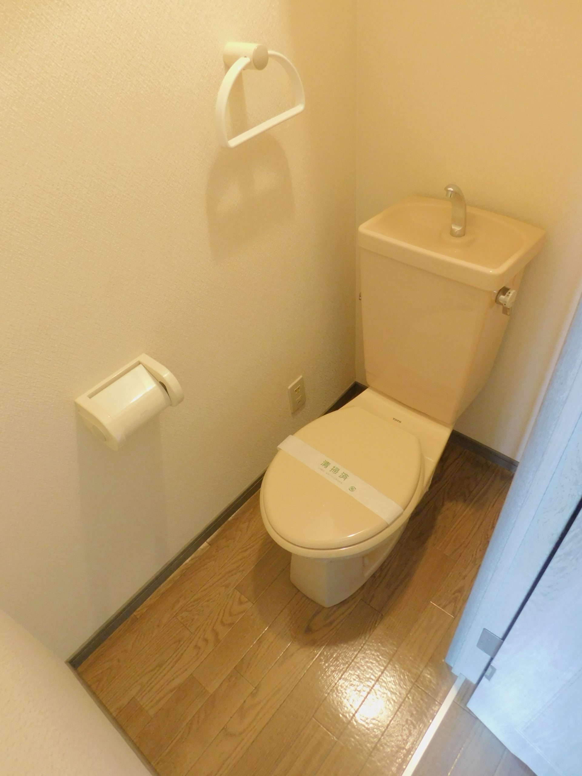 ニューサンリバー７番館 トイレ