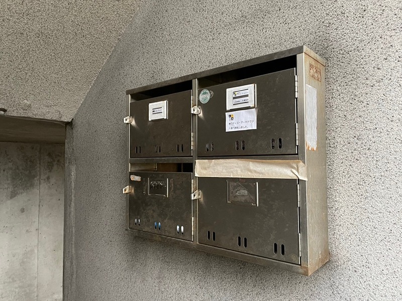久建ビル その他設備