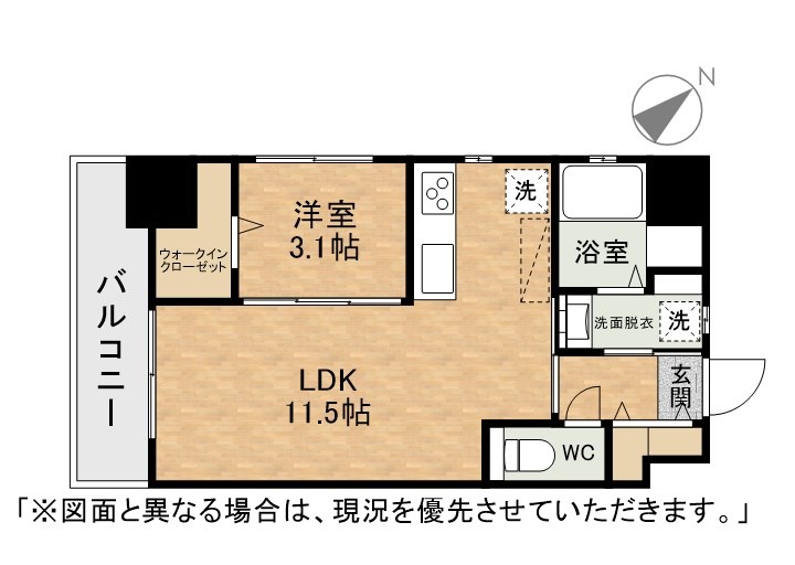 FLATS別院 間取り