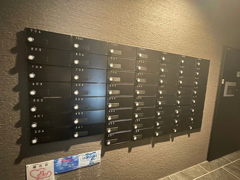the STAGE 中原 その他設備