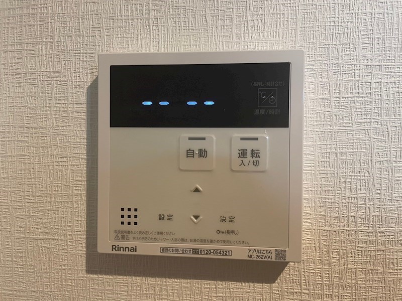 the STAGE 中原 その他設備