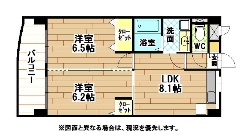 コートハウス大手町 間取り