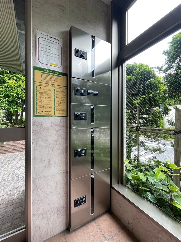 コートハウス大手町 その他設備