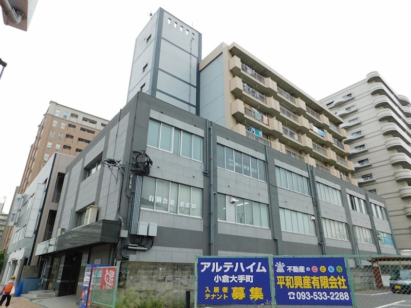 アルテハイム大手町 外観