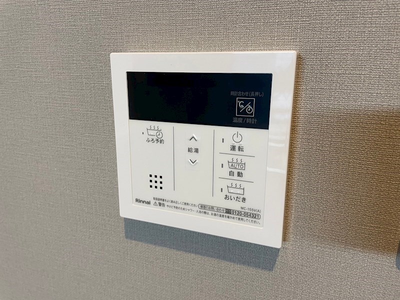 T.Park歯大前 その他設備