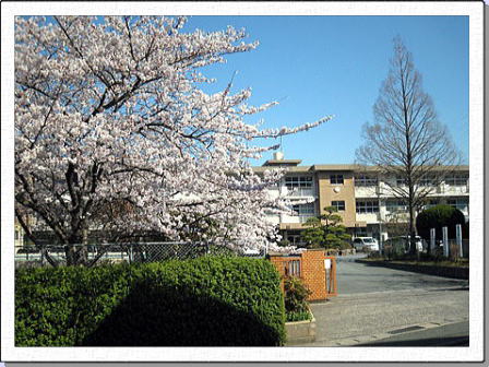 ウィズピュアあのお 北九州市立穴生中学校