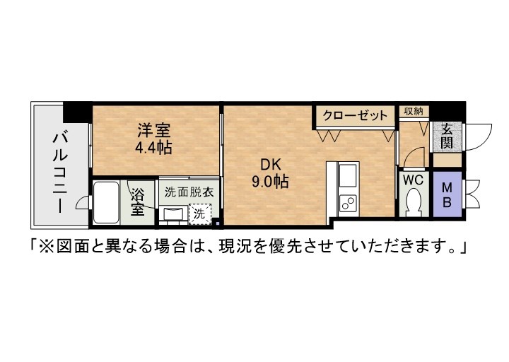 オーヴィジョンQULAS小倉金田 間取り