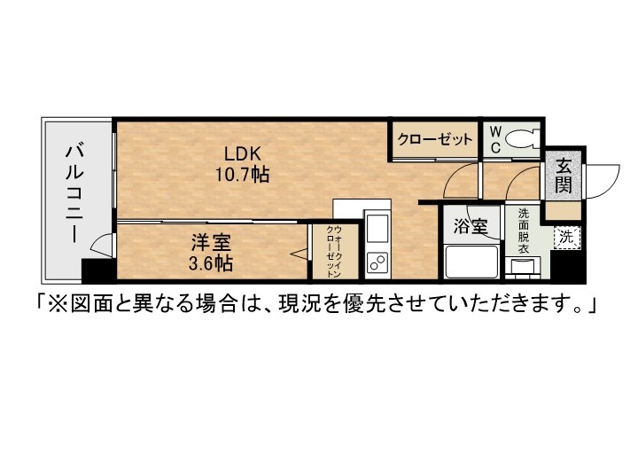 オーヴィジョンQULAS小倉金田 間取り