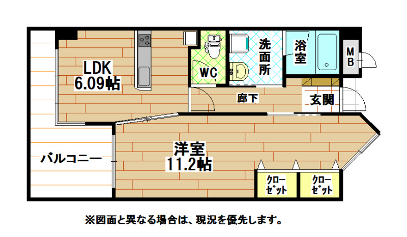 ピュアライフ砂津ビル 間取り