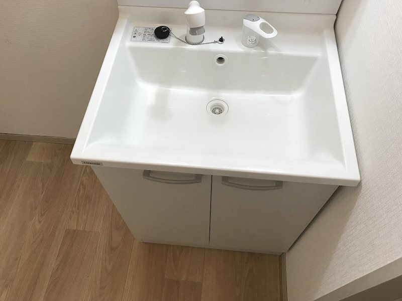 ヴァンヴェール青葉台Ⅱ B棟 洗面所