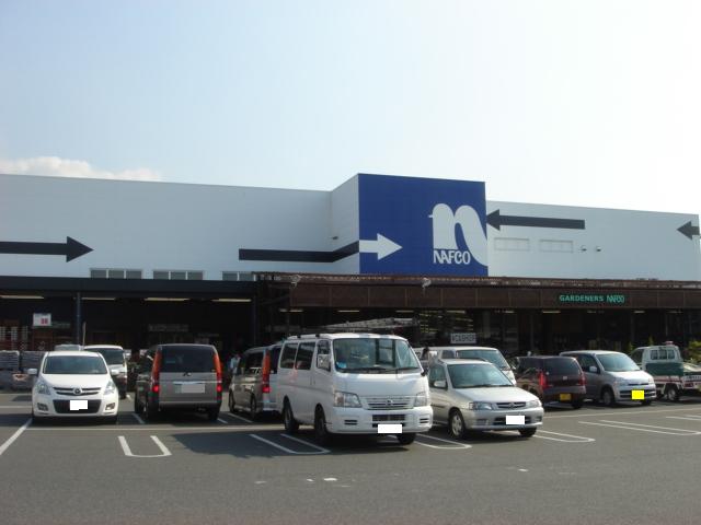 ホームメイト寿限無 ホームプラザナフコ富野店まで647ｍ