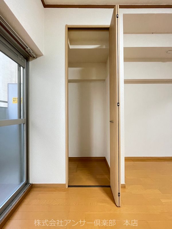 クローバーマンション三萩野 その他