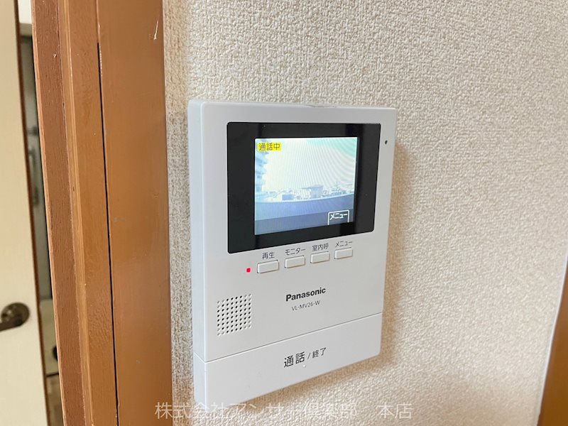 クローバーマンション三萩野 その他