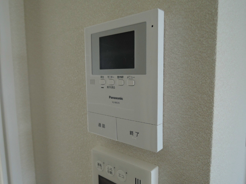 アクアパーク則松 セキュリティ