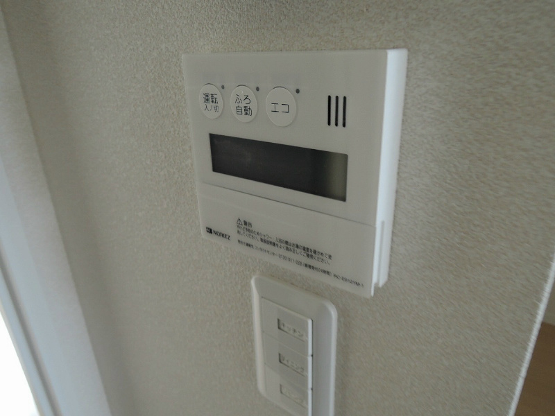 アクアパーク則松 その他設備
