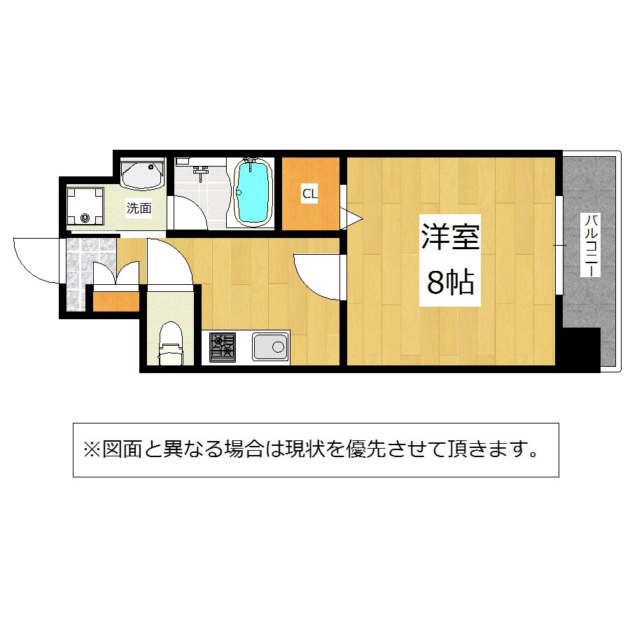 ルークス紅梅 間取り