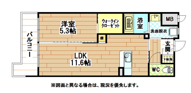 ウィングス里中 間取り