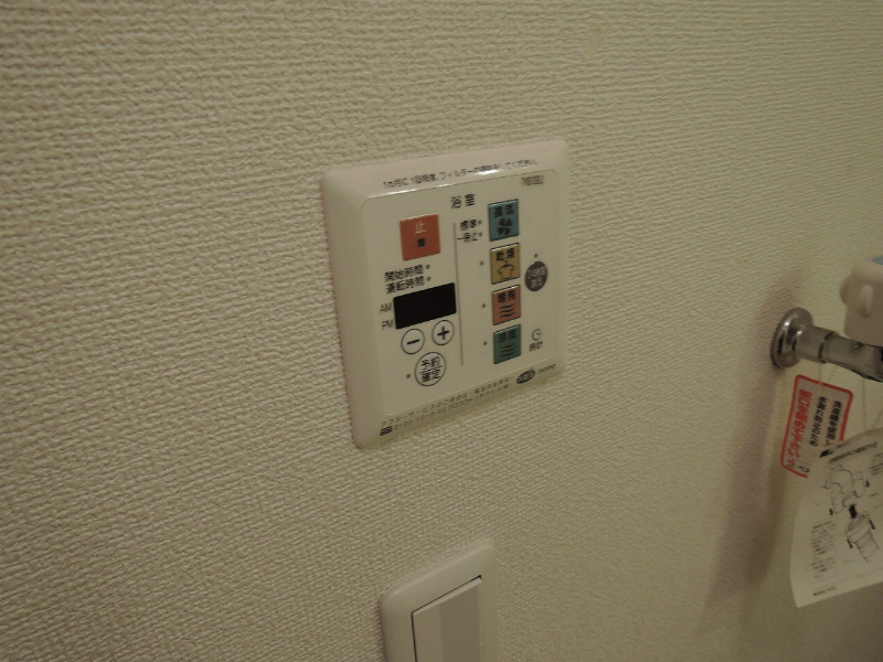 Bambini沖田　 その他設備