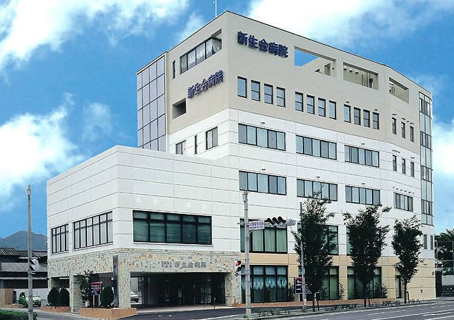 Bambini沖田　 新生会病院