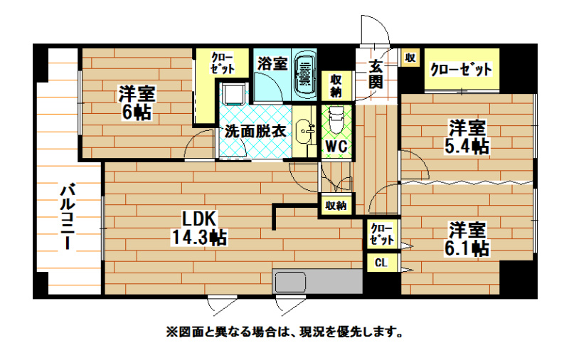 Olive1 間取り