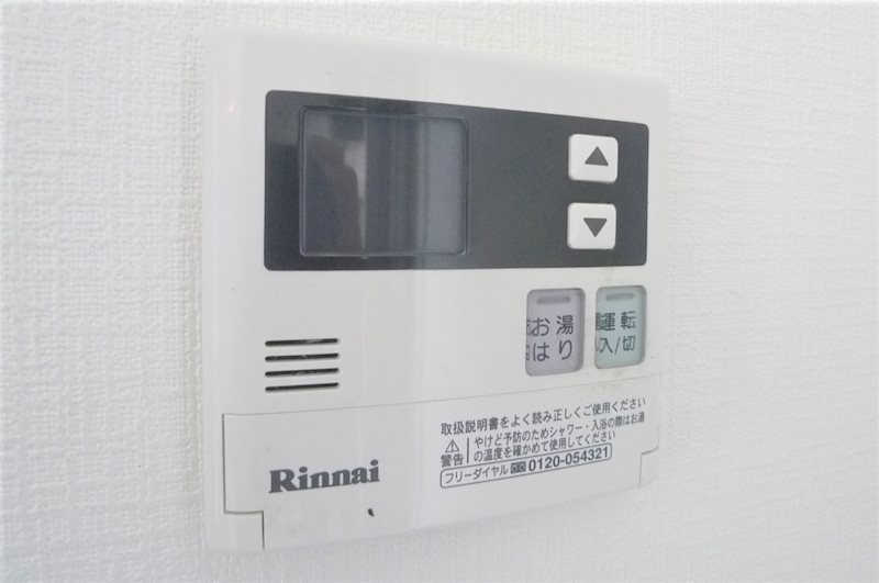 シャトレ岸の浦 その他